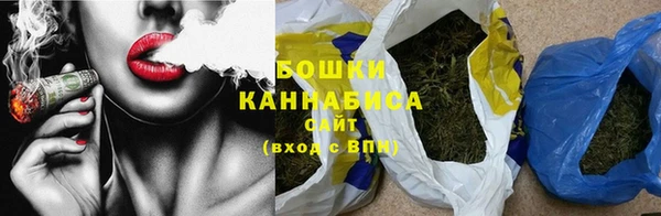 бутик Алзамай