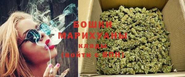 бутик Алзамай