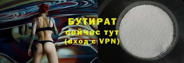 бутик Алзамай
