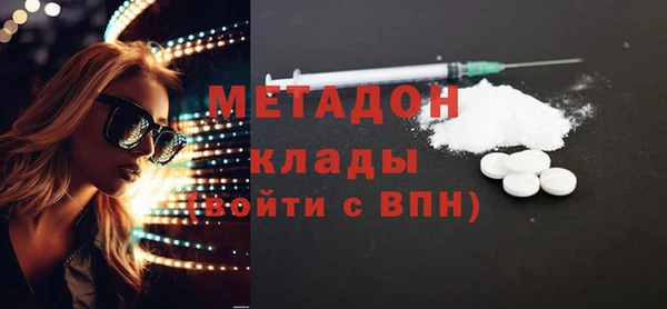 бутик Алзамай