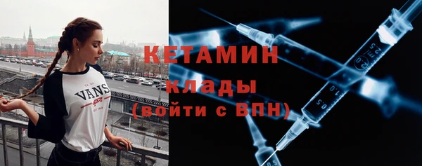 бутик Алзамай