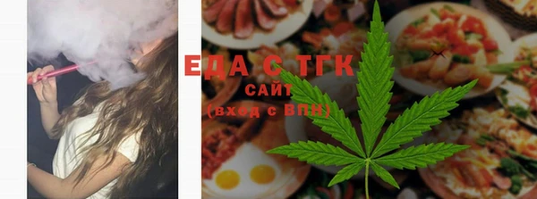 spice Алексин