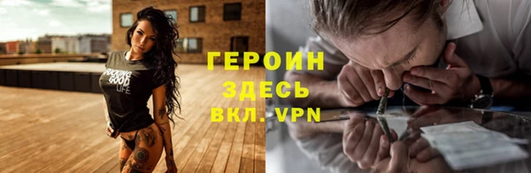 spice Алексин