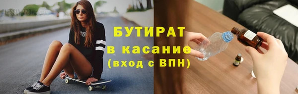 spice Алексин