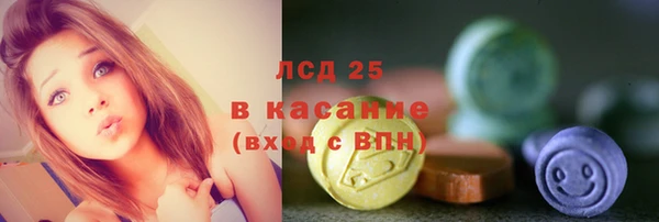 spice Алексин