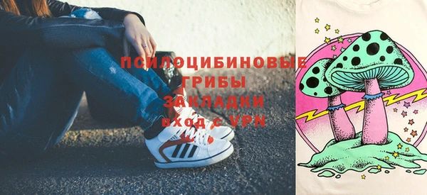 бутик Алзамай