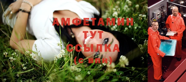 spice Алексин