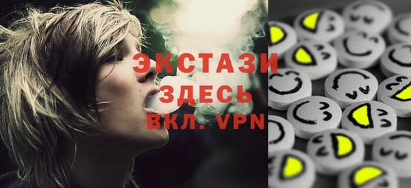 spice Алексин